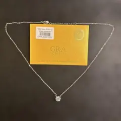 モアサナイト　ネックレス　2.0ct 8.0ミリ　　　GRA証明書付