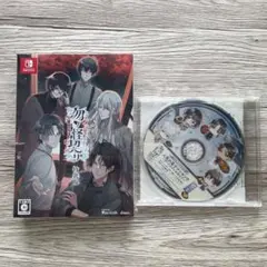 勿ノ怪契リ 特装版 Switchソフト