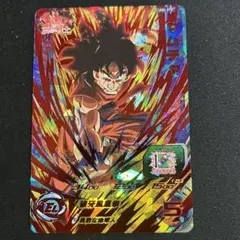 Item thumbnail for item 29022b27-70da-4958-b60d-a0dcb6287b58