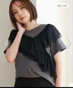 Bou Jeloud MARIEコラボ ショルダーフリルTシャツ