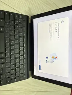 ASUS Chromebook Detachable CM3
