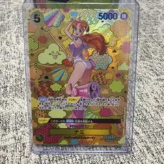 Item thumbnail for item c901c6ca-04cf-4eb4-8497-4e2ffabb1db2