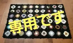 Item thumbnail for item 1ab34231-7d15-45b6-be61-280bdf42d206