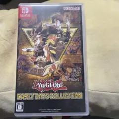 遊戯王 EARLY DAYS COLLECTION