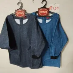 Item thumbnail for item 413f17fe-6d2c-4f97-9141-d9e8e81c82e8