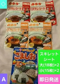 Item thumbnail for item e9a7a2db-bd60-4a5b-83ea-43bac34b08d5