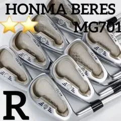 HONMA BERES MG701 2星 MCI アイアン 8本 ゴルフクラブ