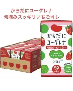 からだにユーグレナ旬摘みスッキリいちごオレ24本