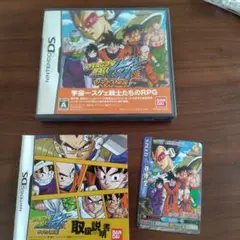 ドラゴンボール改サイヤ人来襲　Nintendo DS　ケース　カード　取説のみ