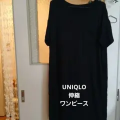UNIQLO黒のAIRism半袖ミニワンピース ポケット付き