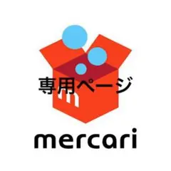 アシックス ゴルフシューズ 22.5 ホワイト×ゴールド 新品タグ付き