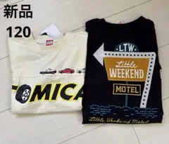 Little Weekend Motel Tシャツ　トミカ　セット