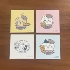 Item thumbnail for item 78b697ef-009b-460a-8640-bb2fdd4bcaa4