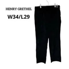 美品✨HENRY GRETHEL ブラック コーデュロイ パンツ 男女兼用　冬