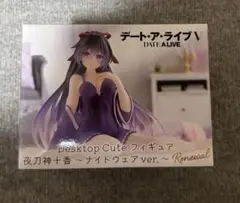 ★プライズ　デート・ア・ライブ 夜刀神十香Desktop Cuteフィギュア