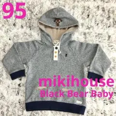 Item thumbnail for item 438007c8-dfe3-4a16-a6c5-a101a0c92da6