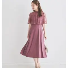 レッセパッセ　パーティードレス　ピンク
