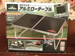 テーブル ピクニック、キャンプに最適♡