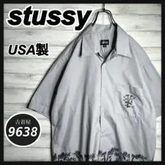 Item thumbnail for item 7097253b-1f0b-49bd-914f-501ebd3fcfa7