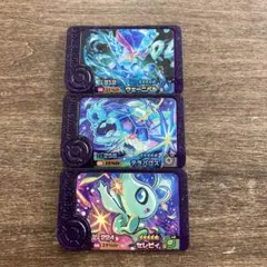 ポケモン　フレンダ　テラパゴス　ウェーニバル　セレビィ