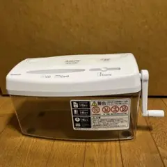 Item thumbnail for item bda02e9e-3599-41ff-9047-1d8a05afbd9f