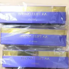 リバイタル リンクルリフトAA 15g
