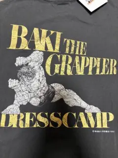 （新品未使用タグ付き）範馬刃牙xDRESS CAMP Mサイズ