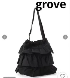 grove ティアード　ドロストショルダー　ブラック