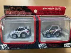 Item thumbnail for item 011b95de-f55b-49b9-8b94-db844f2a763a