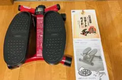 ☆極美品☆ナイスデイ ND-1R レッド ステッパー ショップジャパン 健康寿命