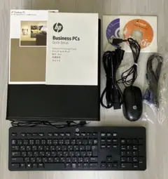 HP ProDesk デスクトップPC 本体と付属品　価格変更