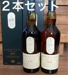 値下げ! 3本セット ラガヴーリン 16年 700m 43度 【3本】