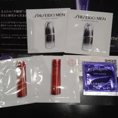SHISEIDO オイデルミン　アルテミューン　エピステーム　アイ　サンプル