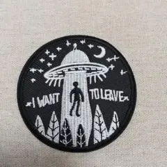 アイロンワッペン UFO 刺繍