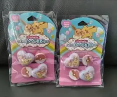 Item thumbnail for item 126ced98-53eb-4a68-94c6-ceda17e830db