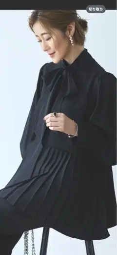 Item thumbnail for item b2ba777d-a1de-432e-a112-03d3ef15c70c