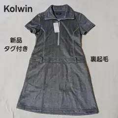 Item thumbnail for item d746df17-a302-4026-b289-e6908131e95b