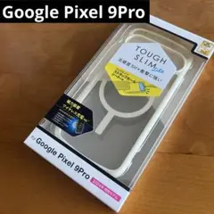 Google Pixel 9Pro ハイブリッドケース　MAGKEEP カバー
