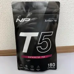 スパルトT5 ナイトプロテイン SPARTO T5 180粒