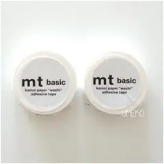新品未開封 カモ井 mt マスキングテープ マットホワイト ２個