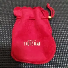 Item thumbnail for item 0b59acfa-a5ee-4a7b-b01f-331c2b7b91db