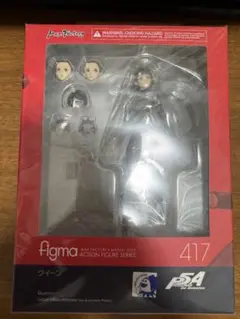 2025年最新】figma ペルソナ5 クイーンの人気アイテム - メルカリ