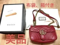 定価から−12.5万円!GUCCI ショルダーバッグ【未使用に近い】