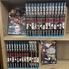 鬼滅の刃 全巻+零巻+外伝+小説+ファンブック 計29巻セット