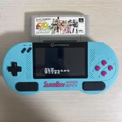 HYPERKIN SupaBoy