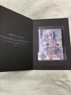 Lycee OVERTURE 桜庭・ヴィクトリア・瑠莉 小波すず 直筆サイン Lycee OVERTURE 桜庭・ヴィクトリア・瑠莉 小波すず 直筆サイン