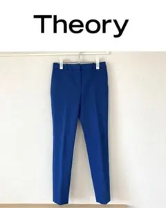 Theory(セオリー)パンツ ブルー