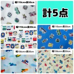 Item thumbnail for item 14b59436-d640-4d7d-a9d2-6b68af964269