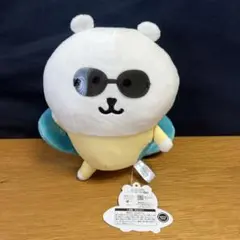 【プライズ】② ナガノのくま ナガノキャラクターズ サーフィン ぬいぐるみ
