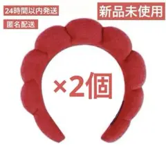 赤　雲カチューシャ　みゃくみゃく　コスプレ　新品未使用　大阪万博　匿名配送　2個